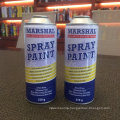 Wholesale Empty Aerosol Can with Cmyk Printing